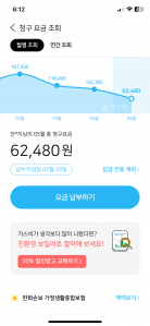 게시글 썸네일