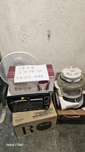게시글 썸네일