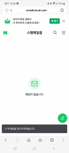 게시글 썸네일