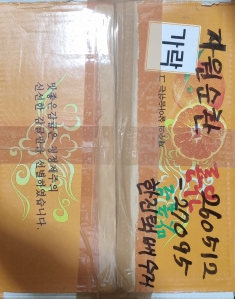 게시글 썸네일