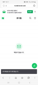 게시글 썸네일
