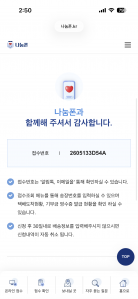 게시글 썸네일