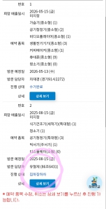 게시글 썸네일