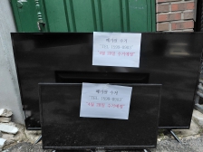 게시글 썸네일