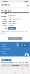 게시글 썸네일