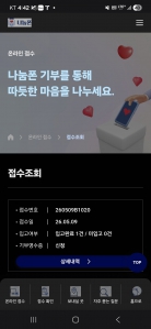 게시글 썸네일