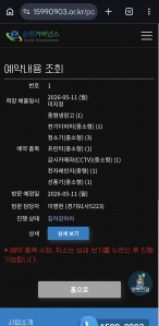 게시글 썸네일