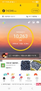 게시글 썸네일