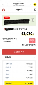 게시글 썸네일
