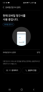 게시글 썸네일