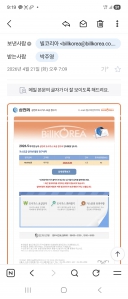 게시글 썸네일