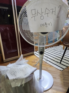게시글 썸네일