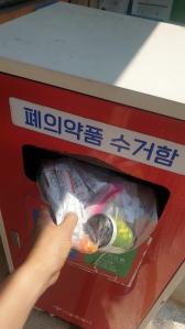 게시글 썸네일