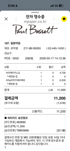 게시글 썸네일