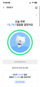 게시글 썸네일
