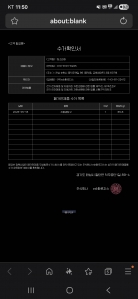 게시글 썸네일