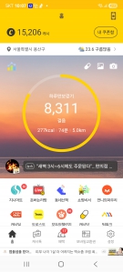 게시글 썸네일