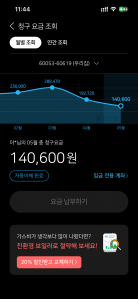 게시글 썸네일