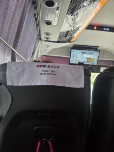게시글 썸네일