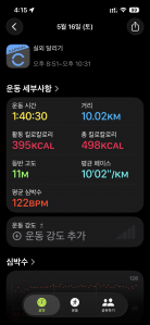 게시글 썸네일