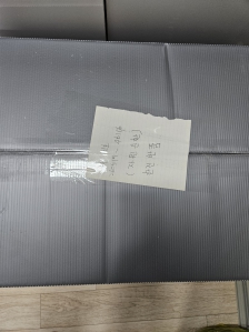 게시글 썸네일