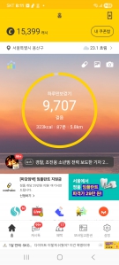 게시글 썸네일