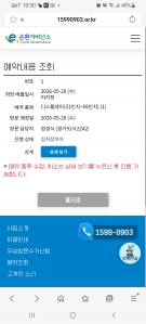 게시글 썸네일