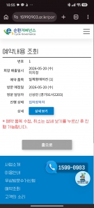 게시글 썸네일