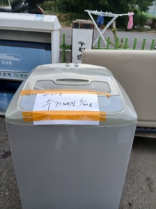 게시글 썸네일