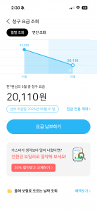 게시글 썸네일