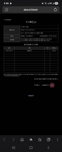 게시글 썸네일