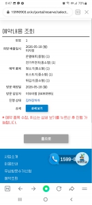 게시글 썸네일