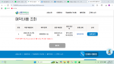 게시글 썸네일