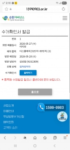 게시글 썸네일