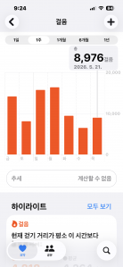 게시글 썸네일