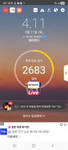 게시글 썸네일