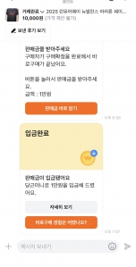 게시글 썸네일