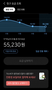 게시글 썸네일