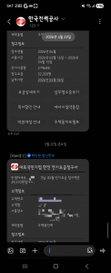 게시글 썸네일