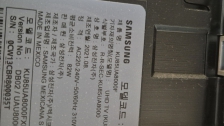 게시글 썸네일