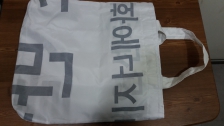 게시글 썸네일
