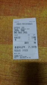 게시글 썸네일