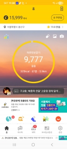 게시글 썸네일
