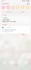 게시글 썸네일