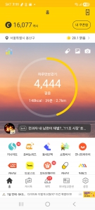 게시글 썸네일