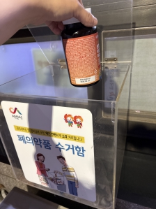 게시글 썸네일