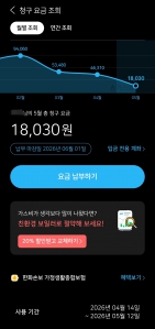 게시글 썸네일