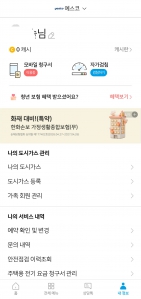 게시글 썸네일