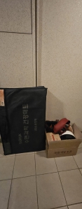 게시글 썸네일