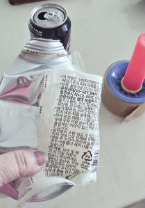 게시글 썸네일